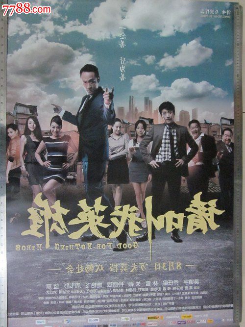 不动产权证证书编号