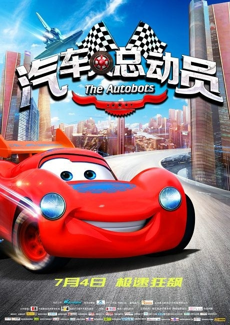 成人高考毕业后能申请学位证吗