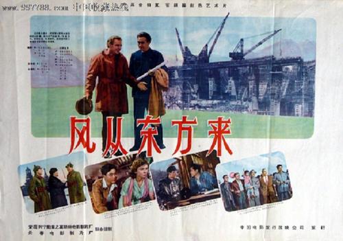 成人本科如何拿学位证书